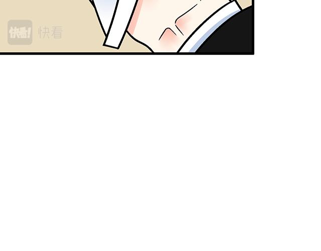 #47 证明(1/2)-第170话