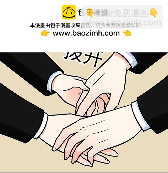 #47 证明(1/2)-第170话