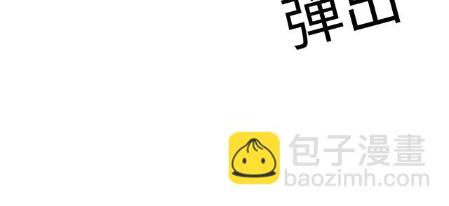 #47 证明(1/2)-第170话