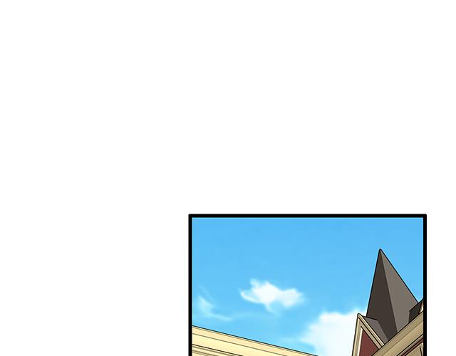 #47 证明(1/2)-第170话