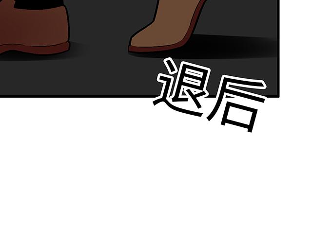 #47 证明(1/2)-第170话