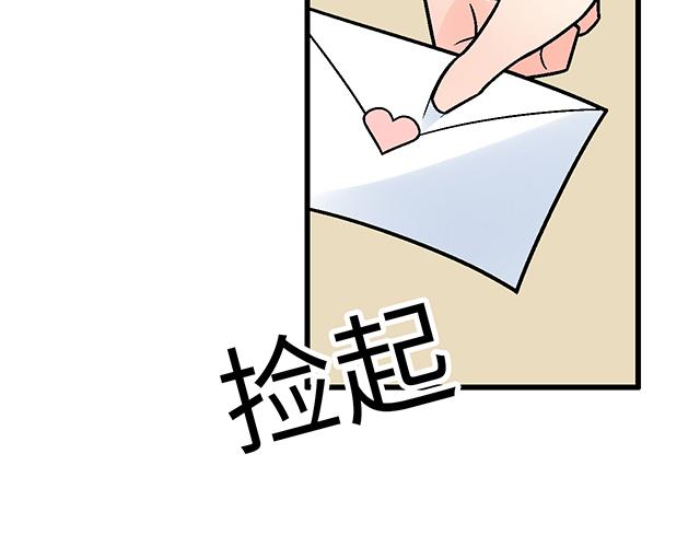 #47 证明(1/2)-第170话