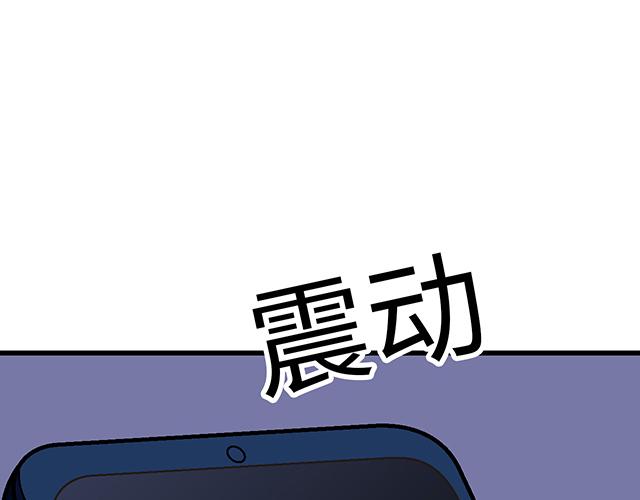 #49 赎罪(1/2)-第172话