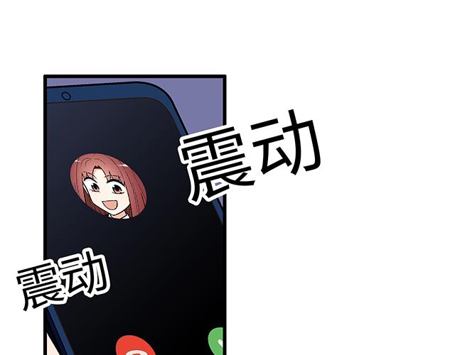 #49 赎罪(1/2)-第172话
