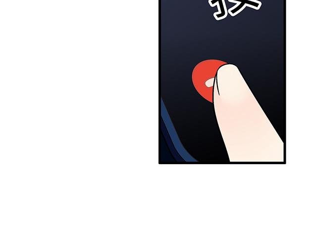 #49 赎罪(1/2)-第172话