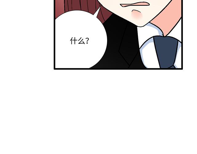 #49 赎罪(1/2)-第172话