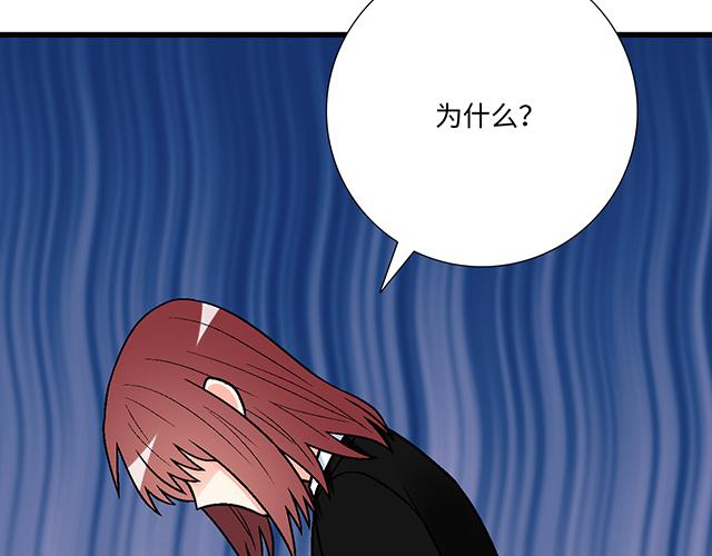 #49 赎罪(1/2)-第172话