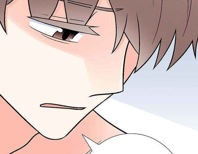 #53 我们重新认识吧(1/2)-第176话