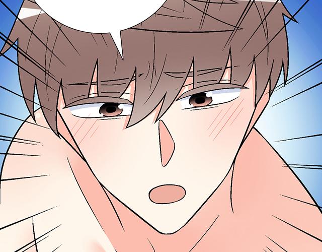 #53 我们重新认识吧(1/2)-第176话