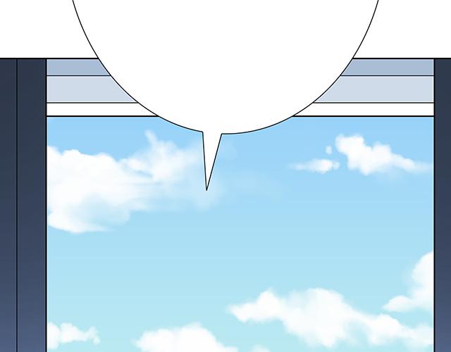 #53 我们重新认识吧(1/2)-第176话