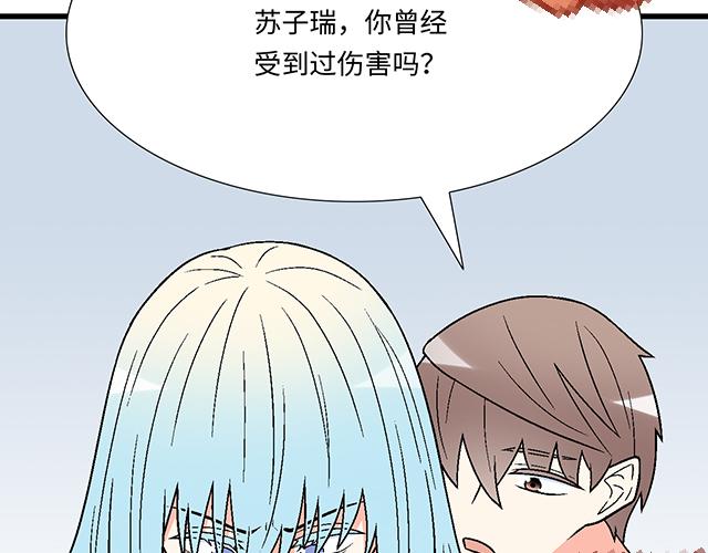 #53 我们重新认识吧(1/2)-第176话