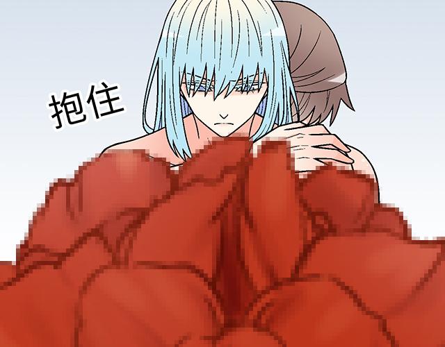 #53 我们重新认识吧(1/2)-第176话