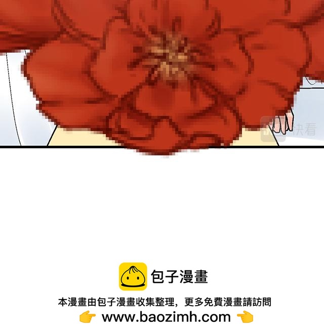 #53 我们重新认识吧(1/2)-第176话