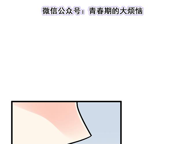 #53 我们重新认识吧(1/2)-第176话