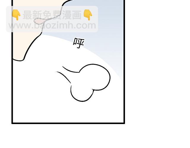 #53 我们重新认识吧(1/2)-第176话