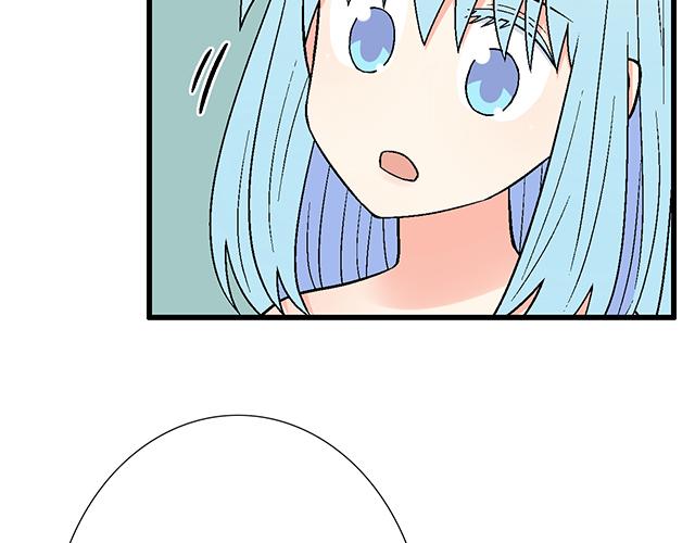 #55 你是怎么想的？(1/2)-第178话