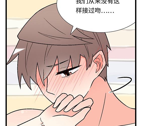 #55 你是怎么想的？(1/2)-第178话