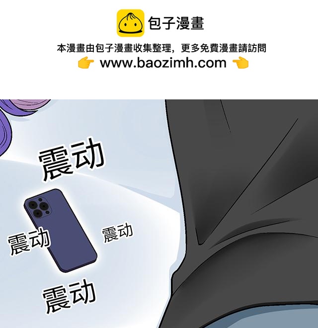 #57 缘来是你(1/2)-第180话