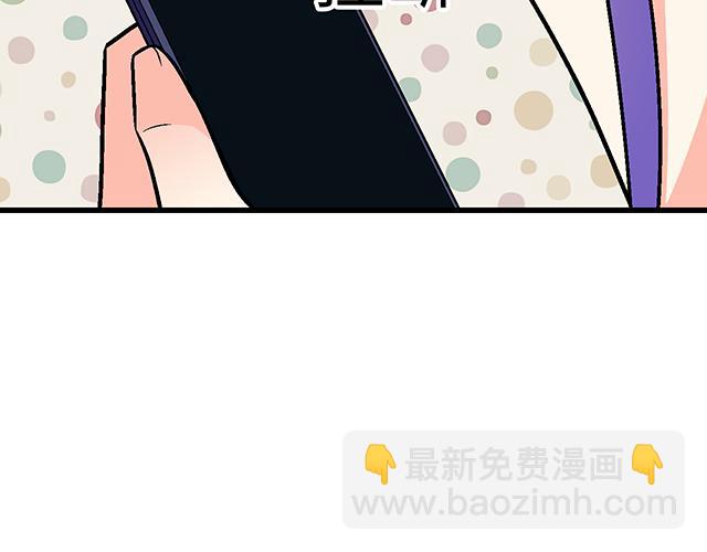 #57 缘来是你(1/2)-第180话