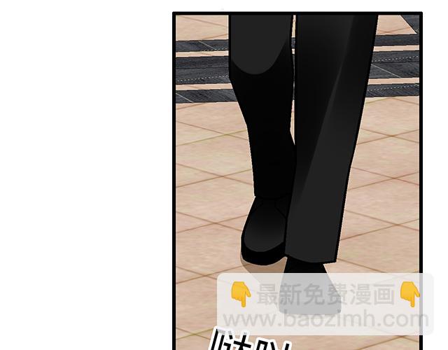 #57 缘来是你(1/2)-第180话