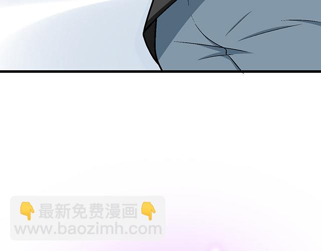 #57 缘来是你(1/2)-第180话