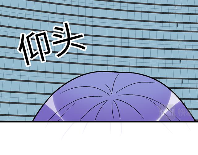 #57 缘来是你(1/2)-第180话