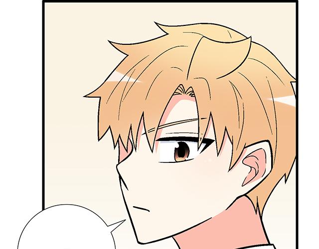 #57 缘来是你(1/2)-第180话