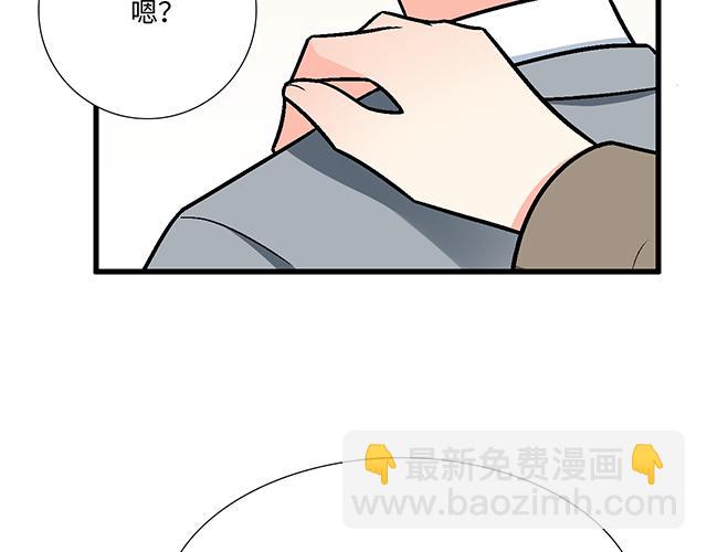 #57 缘来是你(1/2)-第180话