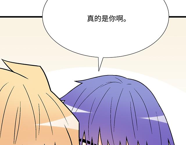 #57 缘来是你(1/2)-第180话