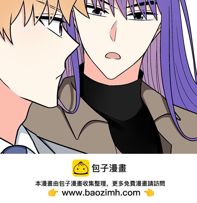 #57 缘来是你(1/2)-第180话