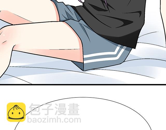 #57 缘来是你(1/2)-第180话
