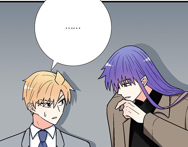#59 我还是喜欢你穿校服的样子(1/2)-第182话