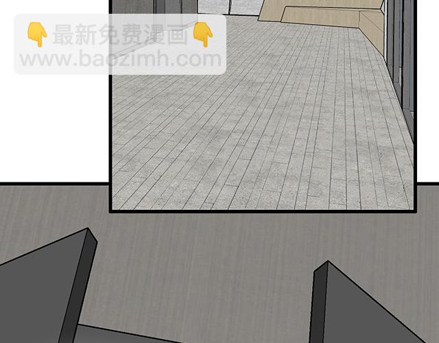 #59 我还是喜欢你穿校服的样子(1/2)-第182话