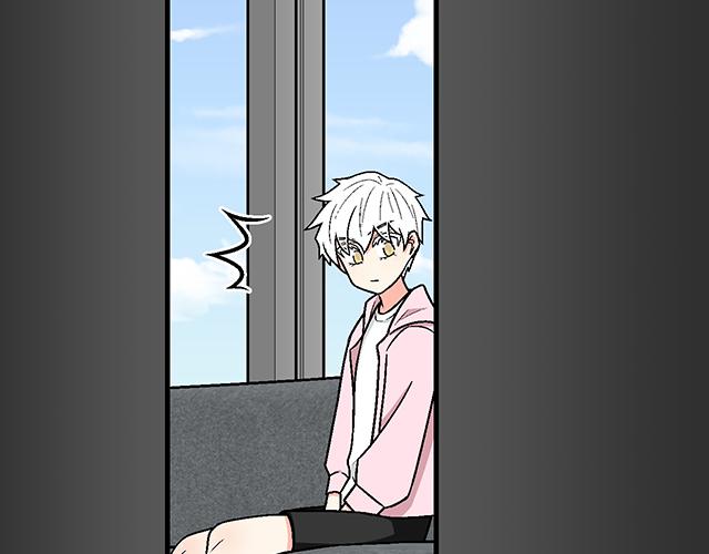 #59 我还是喜欢你穿校服的样子(1/2)-第182话