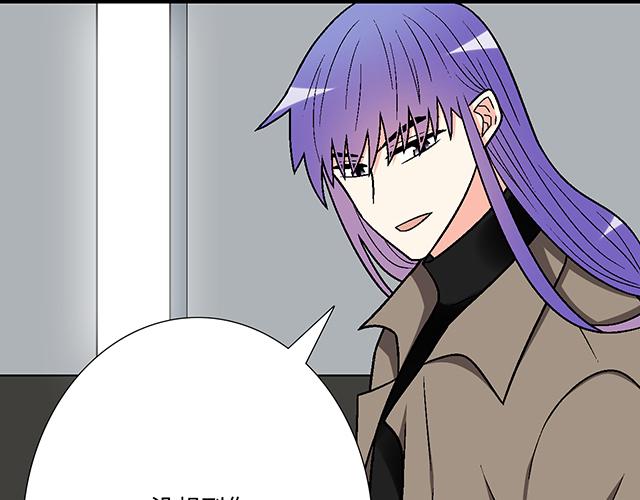 #59 我还是喜欢你穿校服的样子(1/2)-第182话