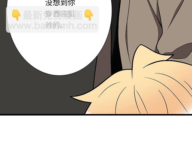 #59 我还是喜欢你穿校服的样子(1/2)-第182话