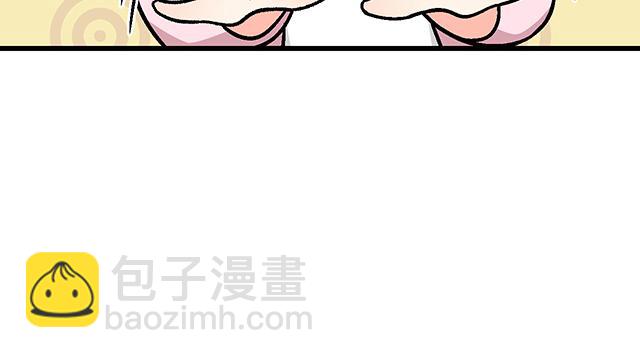 #61 你能负什么责任？(1/2)-第184话
