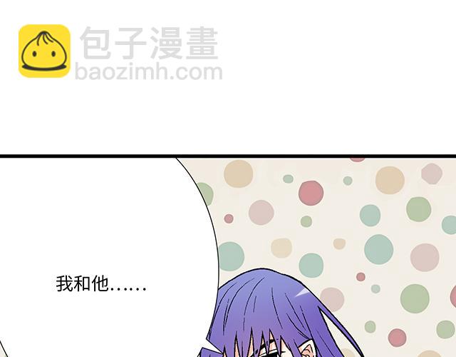 #61 你能负什么责任？(1/2)-第184话