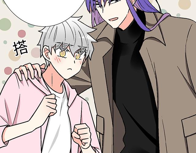 #61 你能负什么责任？(1/2)-第184话
