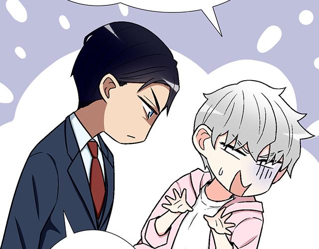 #61 你能负什么责任？(1/2)-第184话