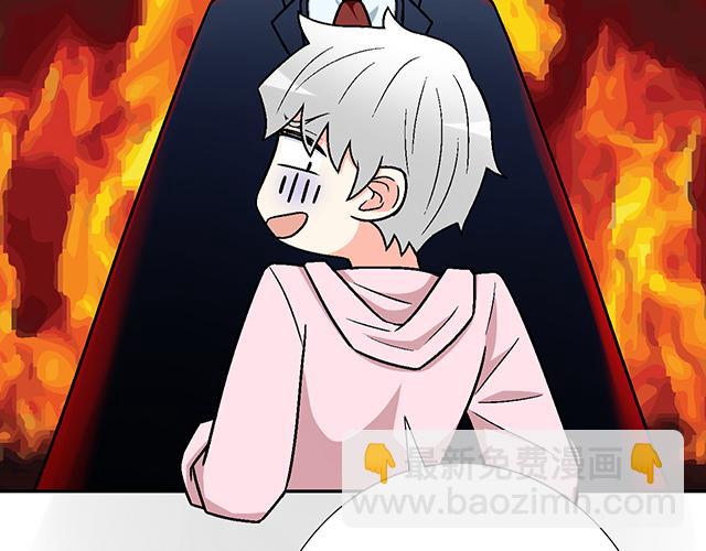 #61 你能负什么责任？(1/2)-第184话