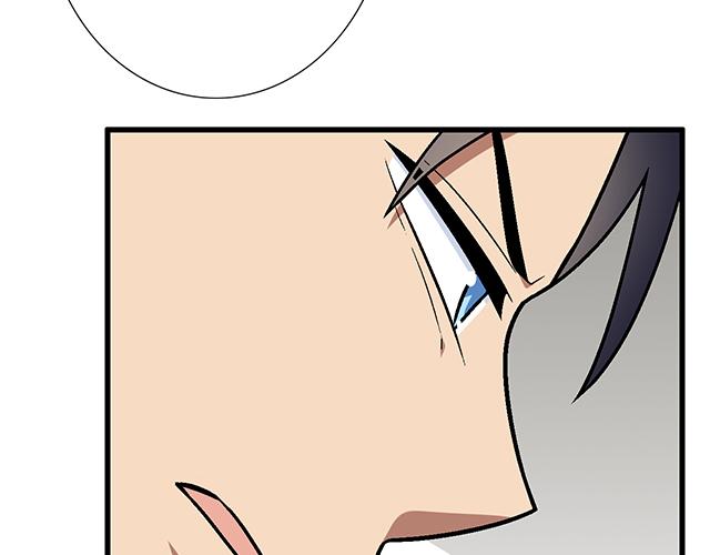 #61 你能负什么责任？(1/2)-第184话