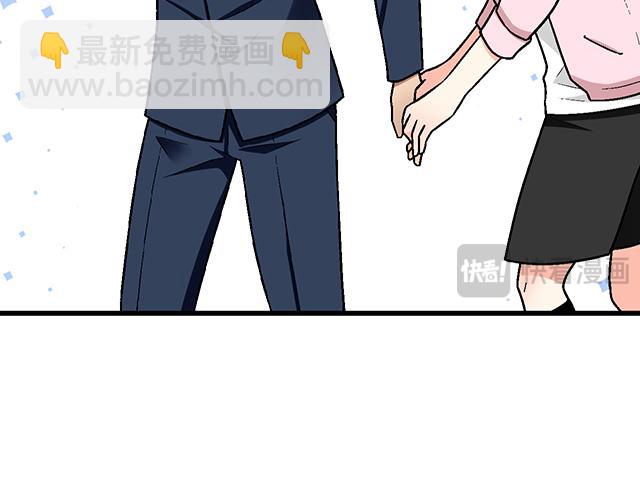 #63 我要来你的公司实习(1/2)-第186话