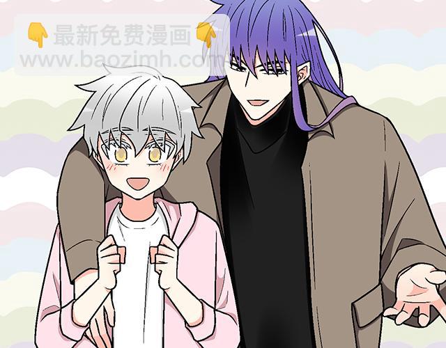 #63 我要来你的公司实习(1/2)-第186话