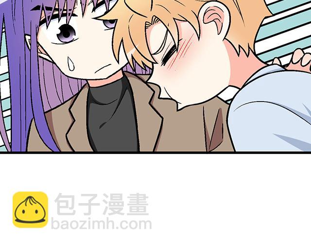 #65 我想祸害你(1/2)-第188话