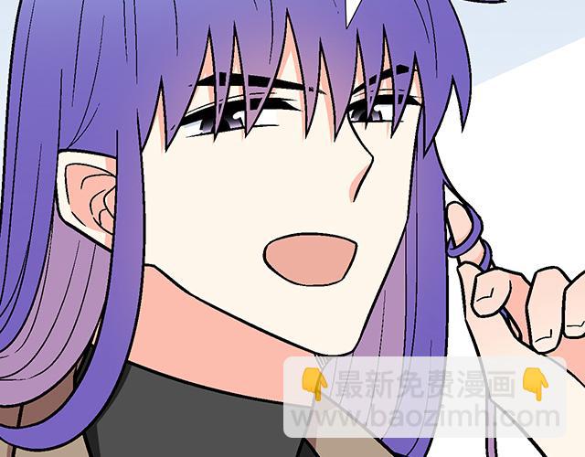 #65 我想祸害你(1/2)-第188话