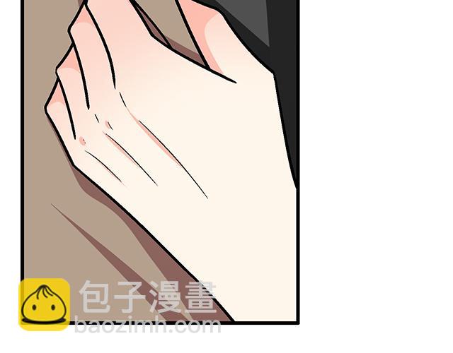#65 我想祸害你(1/2)-第188话