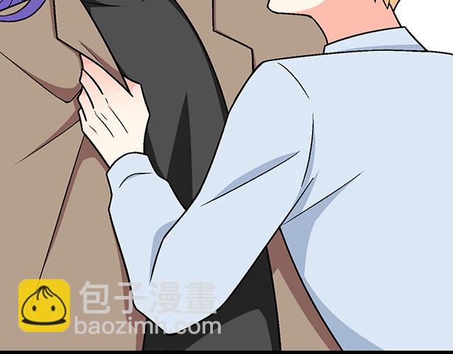 #65 我想祸害你(1/2)-第188话