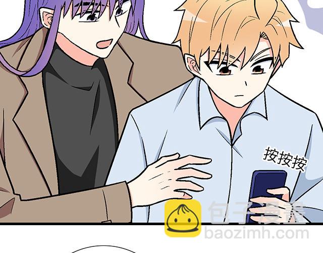 #65 我想祸害你(1/2)-第188话