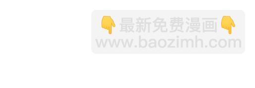 第二十话：我骗了你什么？(1/2)-第20话
